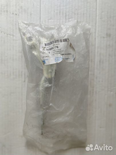 Петля капота левая Aveo T250/T255