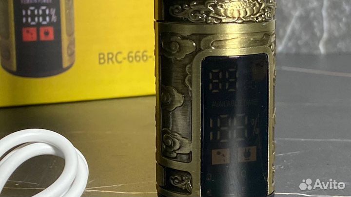 Триммер для бороды