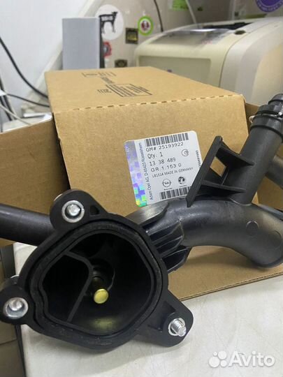 Корпус термостата A14NET (тройник)