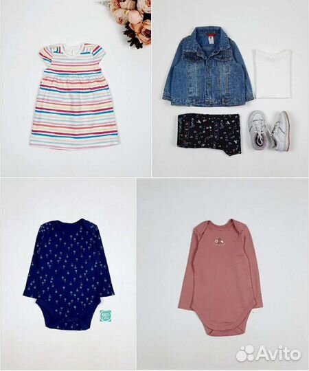 Девочки 9-12 мес