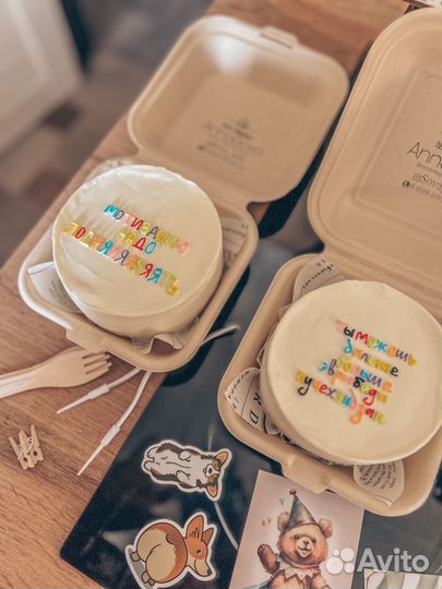 Торт на заказ