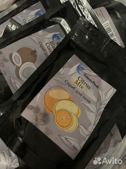 Кофейный скраб оптом