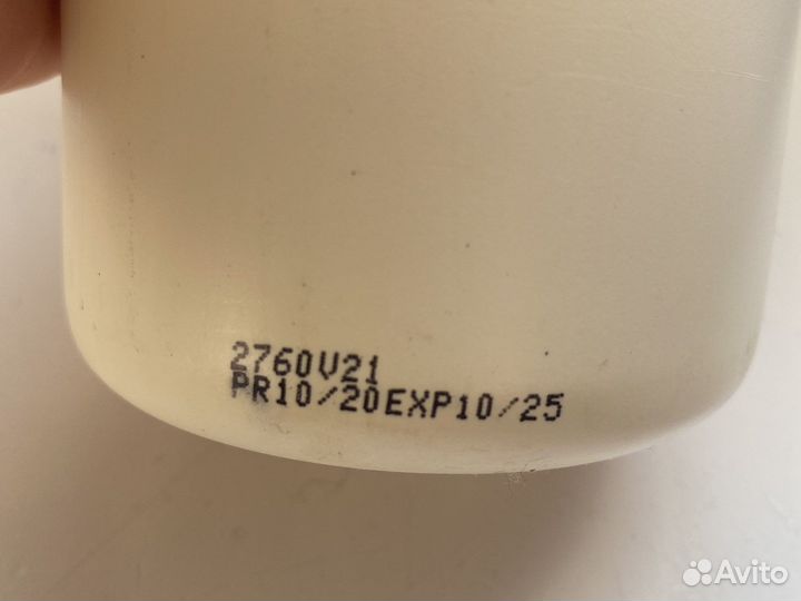 Окислитель/оксид constant delight 6/800 гр