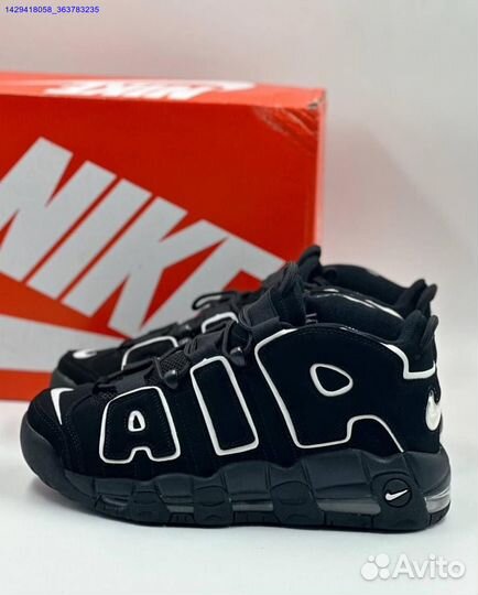 Nike Air More Uptempo (Арт.11458)