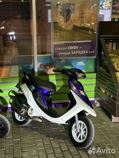 Yamaha super jog ZR