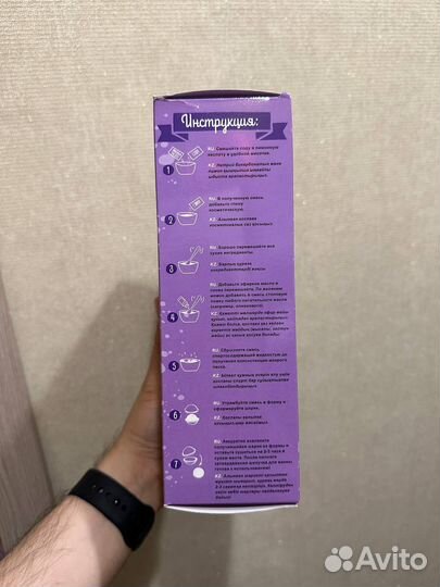 Набор для творчества бомбочки для ванны новый