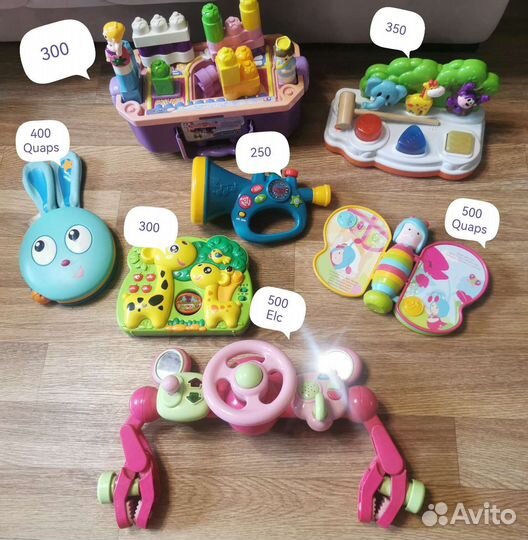 Фирменные развивающие игрушки