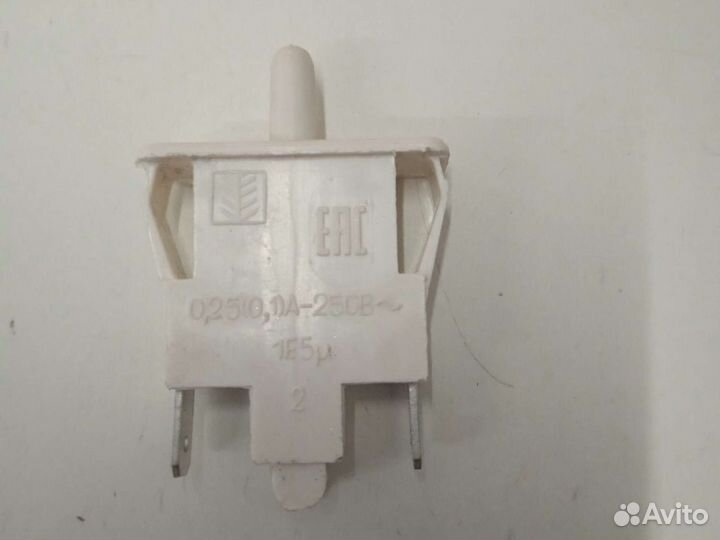 Кнопка выключения света холодильника