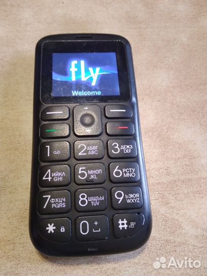 Fly кнопочный