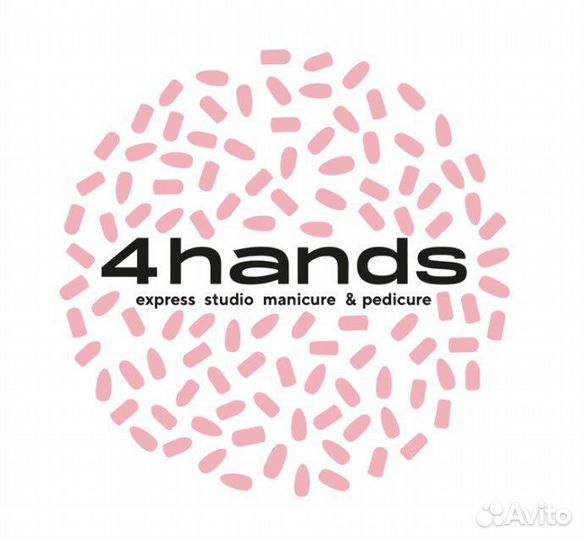 Вакансия мастер маникюра