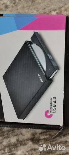 Внешний dvd привод usb