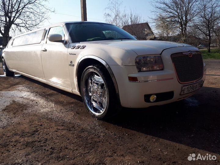 Лимузины до 20 мест