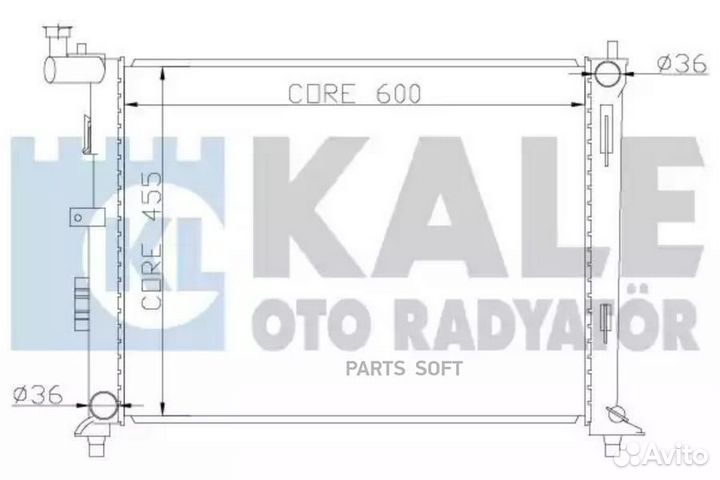 Радиатор KIA Ceed 12/06- МКПП