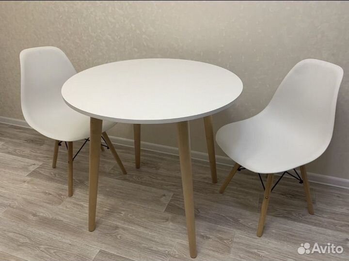 Стол кухонный белый ноги бук