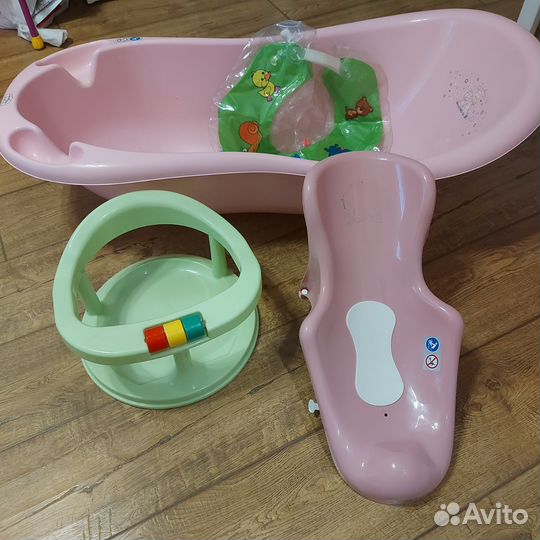 Ванночка, круг, стульчик, горка для купания