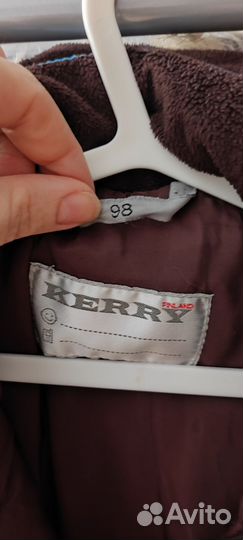 Зимний комбинезон