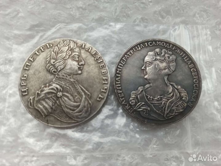 Монета Пётр 1, Екатерина 1