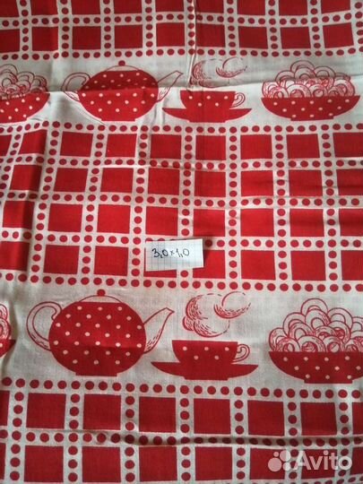 Ткани для кухни из прошлого века