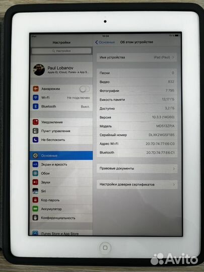 iPad 4 16gb wifi