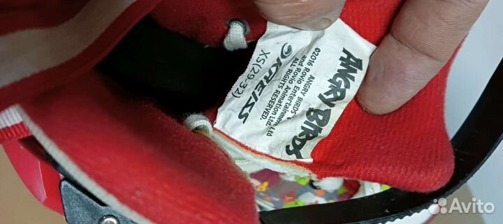 Роликовые коньки kreiss 29-32