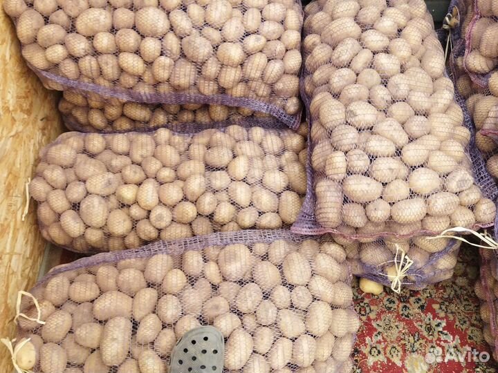 Картошка с доставкой