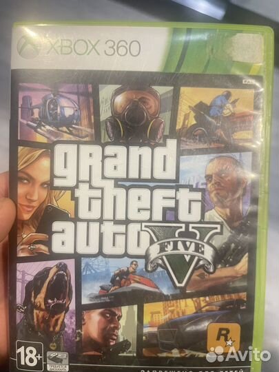 Игра для приставки