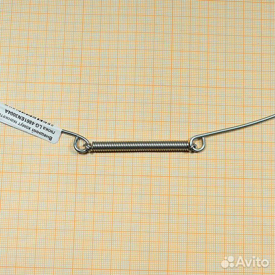 Внешний хомут манжеты люка LG, код 4861EN3004A