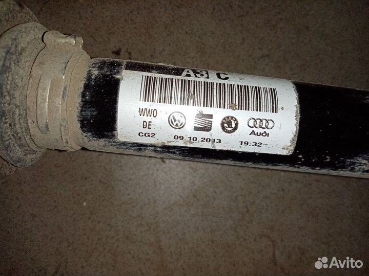 Привод задний Audi Q5