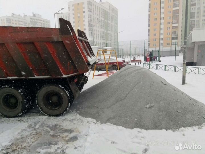 Доставка Самосвал Аренда камаз 15 тонн