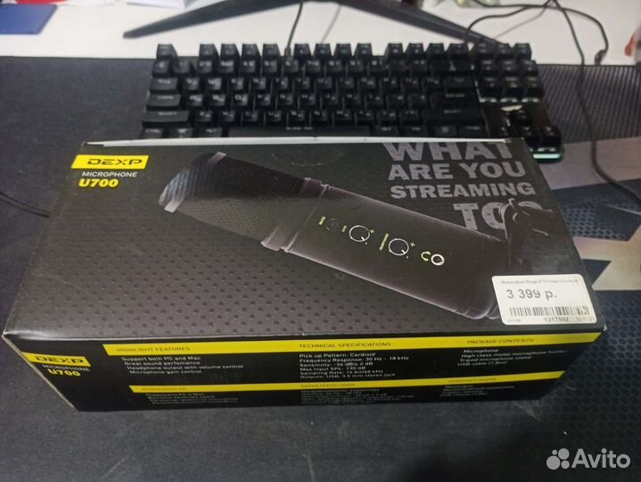 Микрофон dexp U700