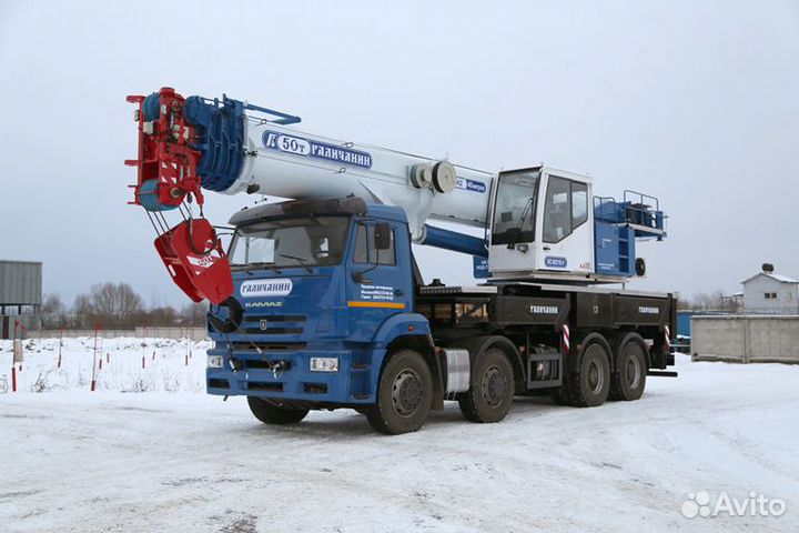 Галичанин КС-65715-1, 2022