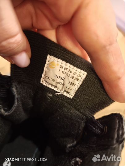 Ботинки для мальчика