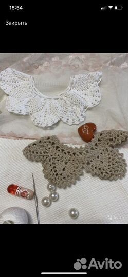 Кружевной воротник