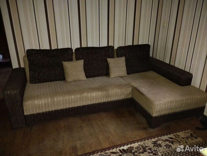 Диван кровать