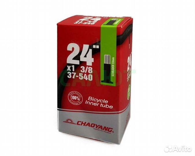 Камера для для инвалидной коляски