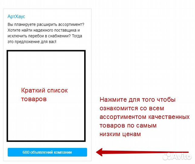 Гибкая черепица