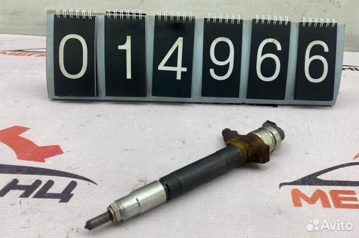 Форсунка топливная Peugeot Boxer фургон(250) 4HU