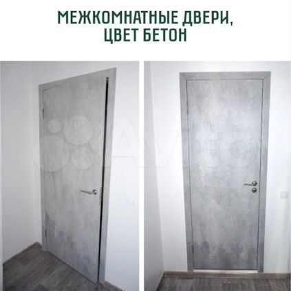 2-к. квартира, 66,4 м², 6/9 эт.