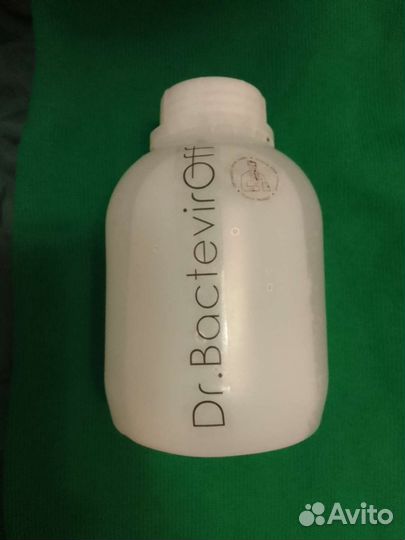 Дезинфектант широкого спектра действия