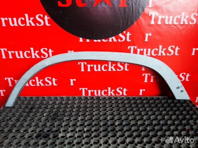 Накладка крыла левая Volvo FH