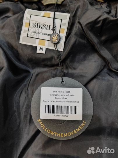 Пуховик мужской Siksilk новый