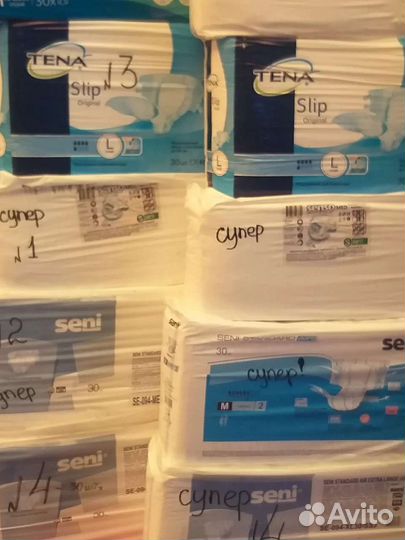 Памперсы для взрослых