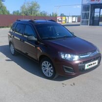 ВАЗ (LADA) Kalina 1.6 MT, 2015, 135 000 км, с пробегом, цена 530 000 руб.