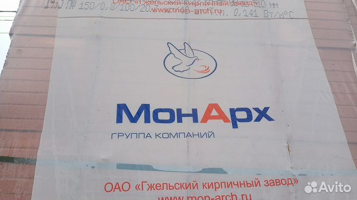 Керамоблоки Для Строительства Дома