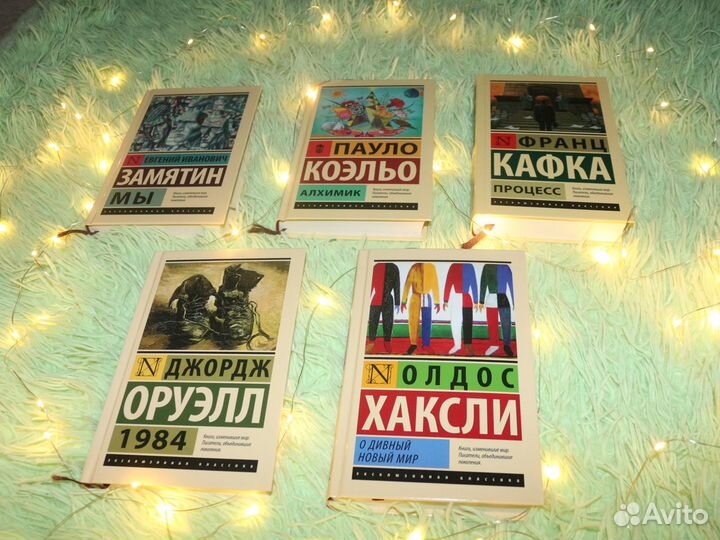 Книги