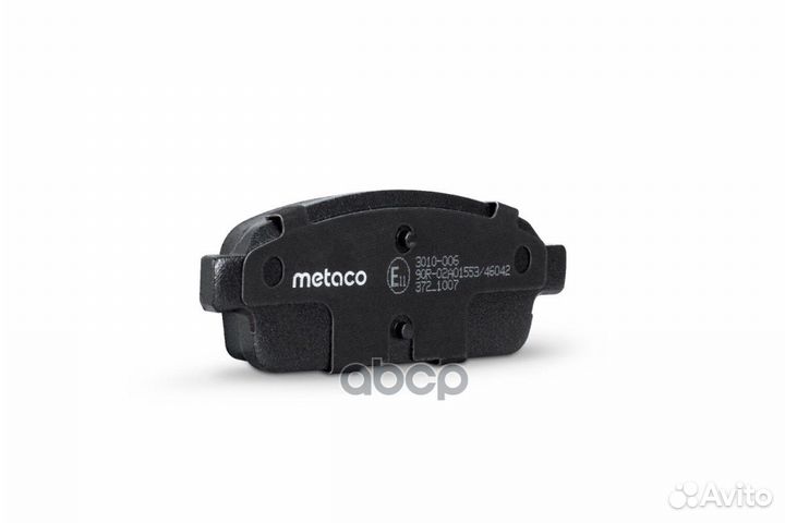 Колодки тормозные дисковые 3010-006 metaco