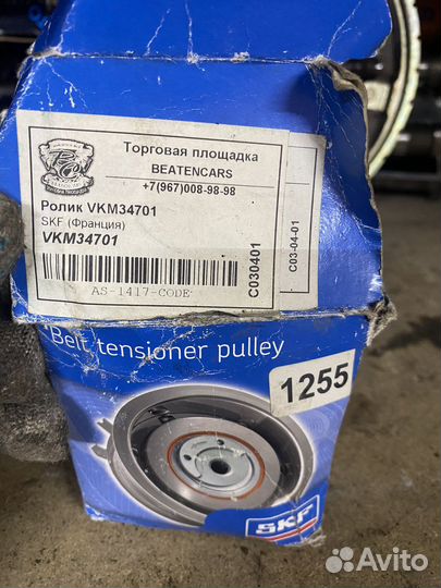 Паразитный / ведущий ролик Jumper Torneo Ducato