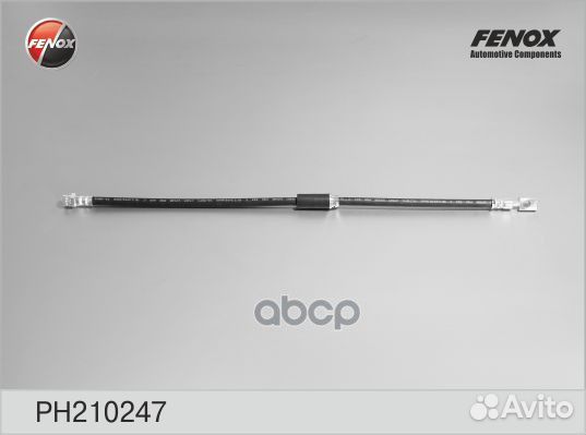 Шланг тормозной VAG passat/passat CC PH210247