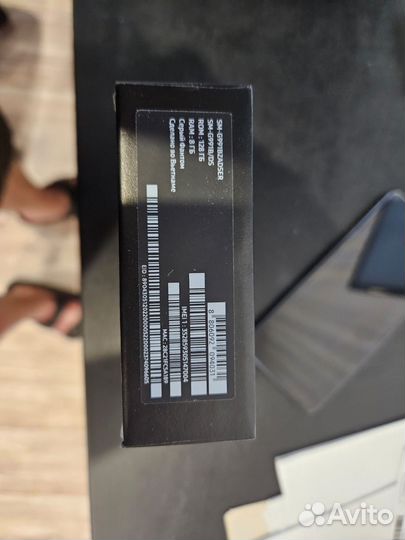 Samsung Galaxy S21
