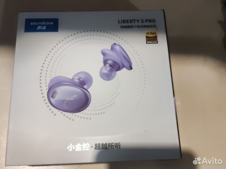 Накладки для наушников Soundcore Liberty 3